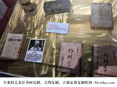渠县-哪家古代书法复制打印更专业？