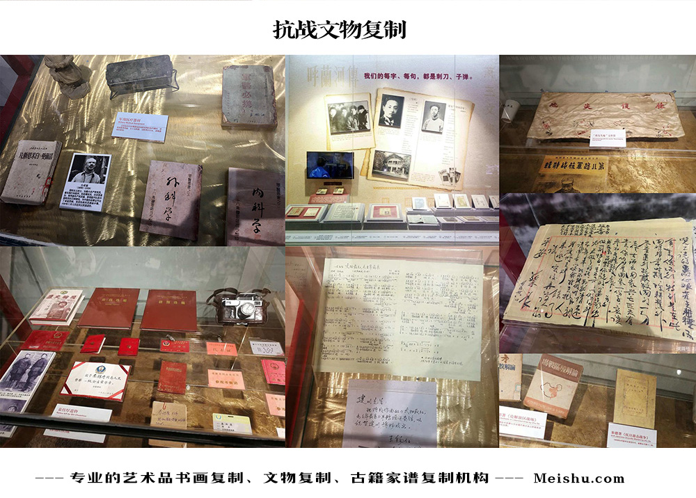 渠县-中国画家书法家要成名最有效的方法