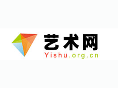 渠县-中国书画家协会2017最新会员名单公告